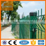 Low Price High Voltage 358 Security fence                        
                                                                                Supplier's Choice