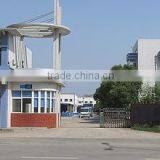 Shanghai DPF International Textile Co., Ltd. company overview - view 2 thumbnail