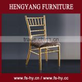 wholesale wedding chiavari chair HS-2110