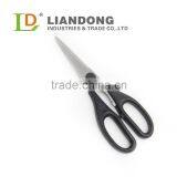 Kitchen Shear Scissor thumbnail-1