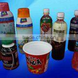 Insulation Sleeving Type Heat Shrink Cable Wrap