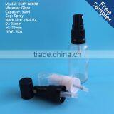 1OZ Clear Glass Essential Oil Bottle With Sprayer Cap,30ml Plastic Spray Essential Oil Bottle thumbnail-1