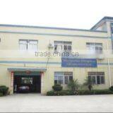 Zhuhai Wenon Digital Technology Co., Ltd. company overview - view 1 thumbnail