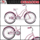 Chinese professional Hi-ten 24 Inch bicycle