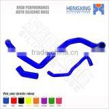 Silicone Radiator Hose Kit For AUDI TT 99-06 thumbnail-1