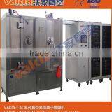 Glass,Crystal,and Lights Decorative Coating Machine