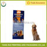 Designer Classical Pet Dog Food Bag With Resealable Zipper thumbnail-6