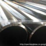 Carbon Steel Pipe ms Pipe Galvanized Iron Pipe Price 12"
