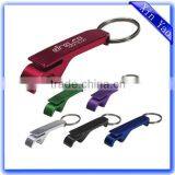 Bulk Promotional Souvenir Custom Bottle Opener Keyring
