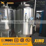 XIMO Beer Brewing Equipment, 100L 200L 300L 500L Micro Bright Beer Tank/beer Fermenter Tank thumbnail-3