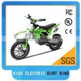 500W off Road Bike for Kids(TBD01) thumbnail-4