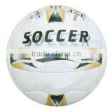 Match Balls thumbnail-1