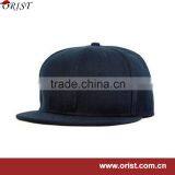 Blank 5 Panel Snapback Cap/make Your Own Snapback Hat Wholesale