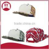 Short Brim Snapback Hat With an Adjustable Plastic Snapback Strap Closure thumbnail-3