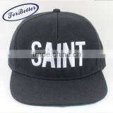 Embroidery Snapback Caps,Simple Snapback Caps,Snapback Caps Wholesale thumbnail-3