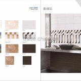 AAA GRADE QUALITY GLAZED HD 3D CERAMIC WALL TILES thumbnail-1