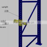 Drive in Pallet Rack Systems With ISO9001 thumbnail-2