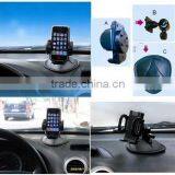 GPS Holder (universal for GPS, 3G Phone, PDA) APG6058