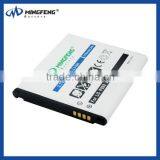 for LG P760 Original Battery BL-53QH 2150mAh Original