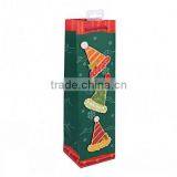 100% Guaranteed Cheapest Personalized Paper Shopping Bag thumbnail-1