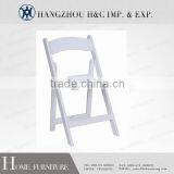 High Quality Wedding Chair Resin Folding Chair HC-D017