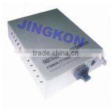 10/100M Fiber Media Converter
