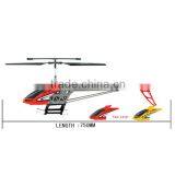 3.5CH Alloy RC Helicopter Toy With Gyro thumbnail-4