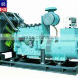 6.5kw to 500kw Diesel Generator Set for Sale CE & ISO Approved thumbnail-2