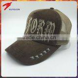 Fashion Mesh Trucker Cap With Brass Studs thumbnail-1