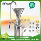 Sanitary Stainless Steel Sesame Butter Colloid Mill