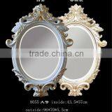 Modern Decorative PU Framed Mirror