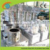 OUCHEN 60CM DUCK TURKEY CHICKEN Poultry Feather in Cleaning Machine Removal Machine