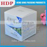 Colorful Logo Plastic Cosmetic Packaging Box thumbnail-1