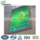 Laser Engraved Acrylic Sheet Factory Direct Sale Light Box Light Guide Acrylic Sheet thumbnail-6