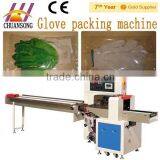 Cotton Sock Knitted Working Gloves Packaging Machine(DCTWB-350X)