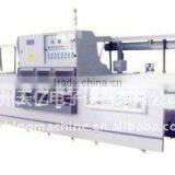 Pre-treatment Before Hot Air Leveling