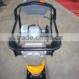 Tamping Rammer HCR75 thumbnail-1