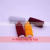 Elastic Sewng Thread by Cone Dyed