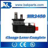 Power Tool Hammer Drill Parts HR2450 Switch Change Lever Complete 162229-7 thumbnail-1