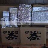 "Pesticide Free Hojicha Powder" GREEN TEA : Organic Fist Flush Loose Leaf Teas Made in Japan thumbnail-4