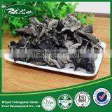 Dried Jew's Ear/ Wood Ear Mushroom/Cloud Ear Fungus thumbnail-3