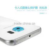 TAKTIK For Galaxy S7 EDGE G9350 Aluminum Metal Cover Protector 3d Sticker Colorful thumbnail-4