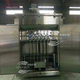 Automatic Tomato Paste Bottle Filling Machine thumbnail-5