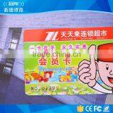 Barcode Membership Pvc Access Vip Discount Card