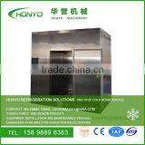 Beef Quarter Carcass Air Defrosting Machine Equipment