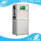 Waste gas treatment equipment high frequency ozone disinfection machine