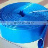 1 Inch Pvc Agriculture Lay Flat Irrigation Hose thumbnail-1