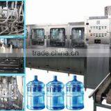 5 Gallon Automatic Barrel Water Filling Machine thumbnail-1