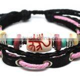 2014 DIY Leather Bracelet thumbnail-1