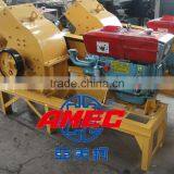 2016 New Professional AMEC Brand Hammer Crusher thumbnail-6